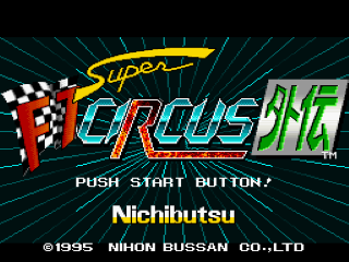 Super F1 Circus Gaiden title screen for Super Famicom